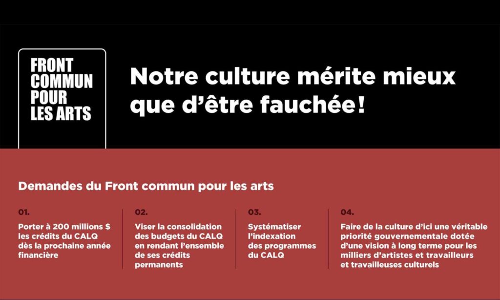 Le Front commun pour les arts présente ses revendications – Réseau Art ...